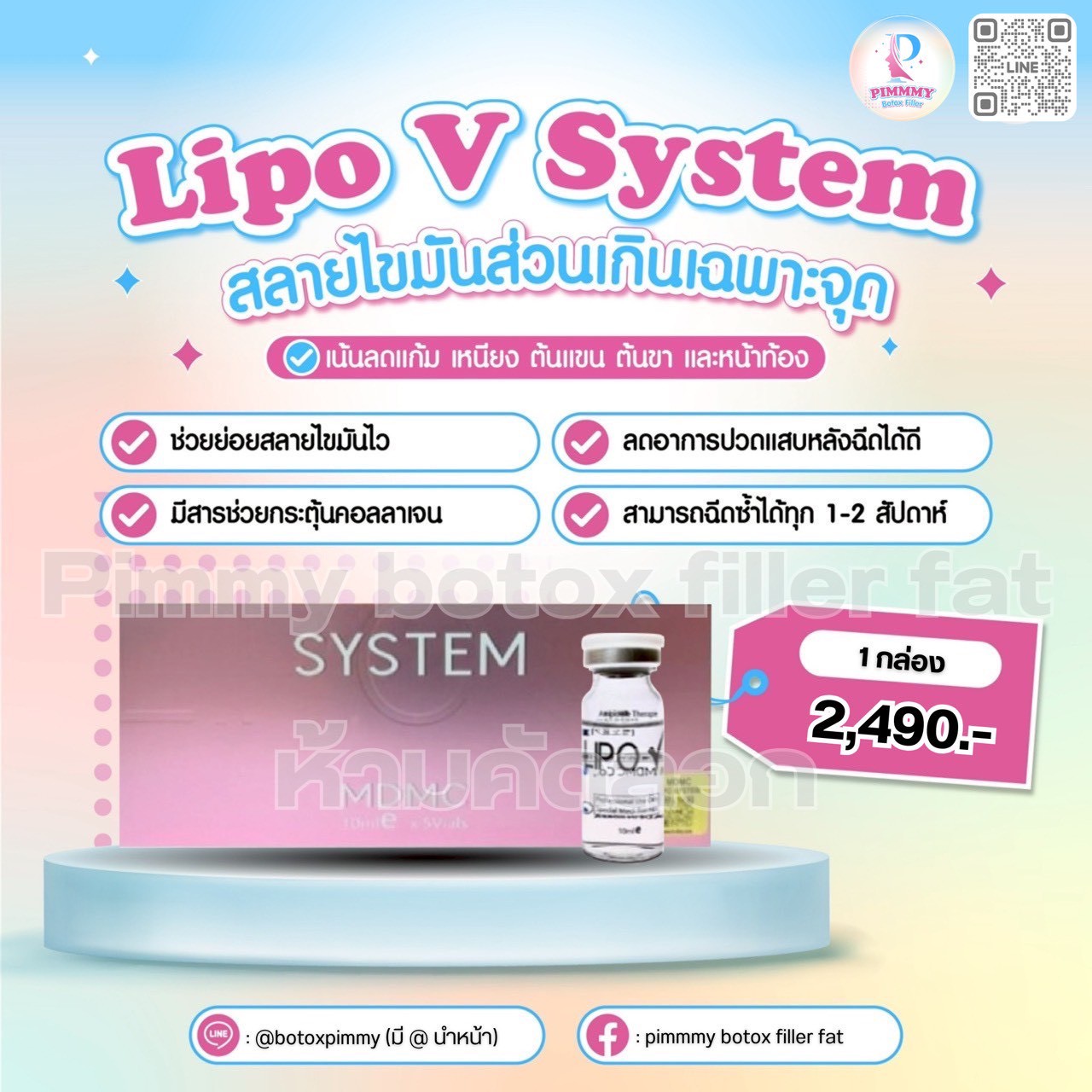 Nabota