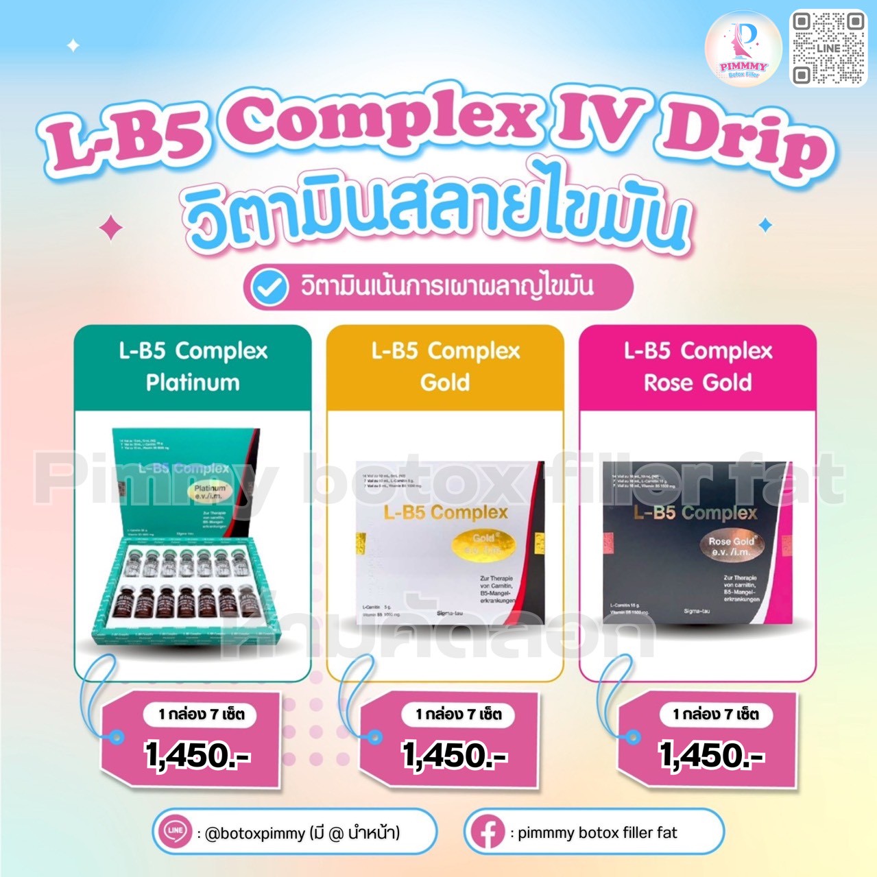 Nabota