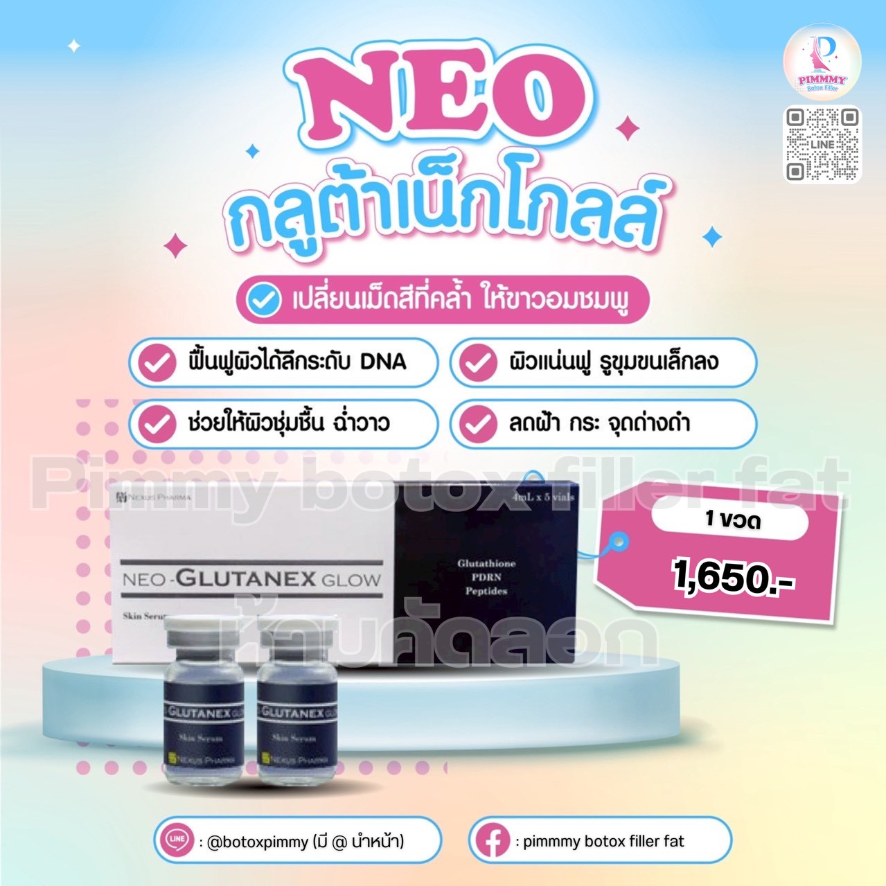 Nabota